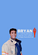 Image of Bryan Lewis